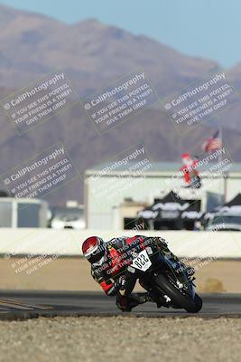 media/Dec-06-2024-CVMA Friday Practice (Fri) [[e1d1c5d4fc]]/1-Group1/Session 2 (Turn 15)/